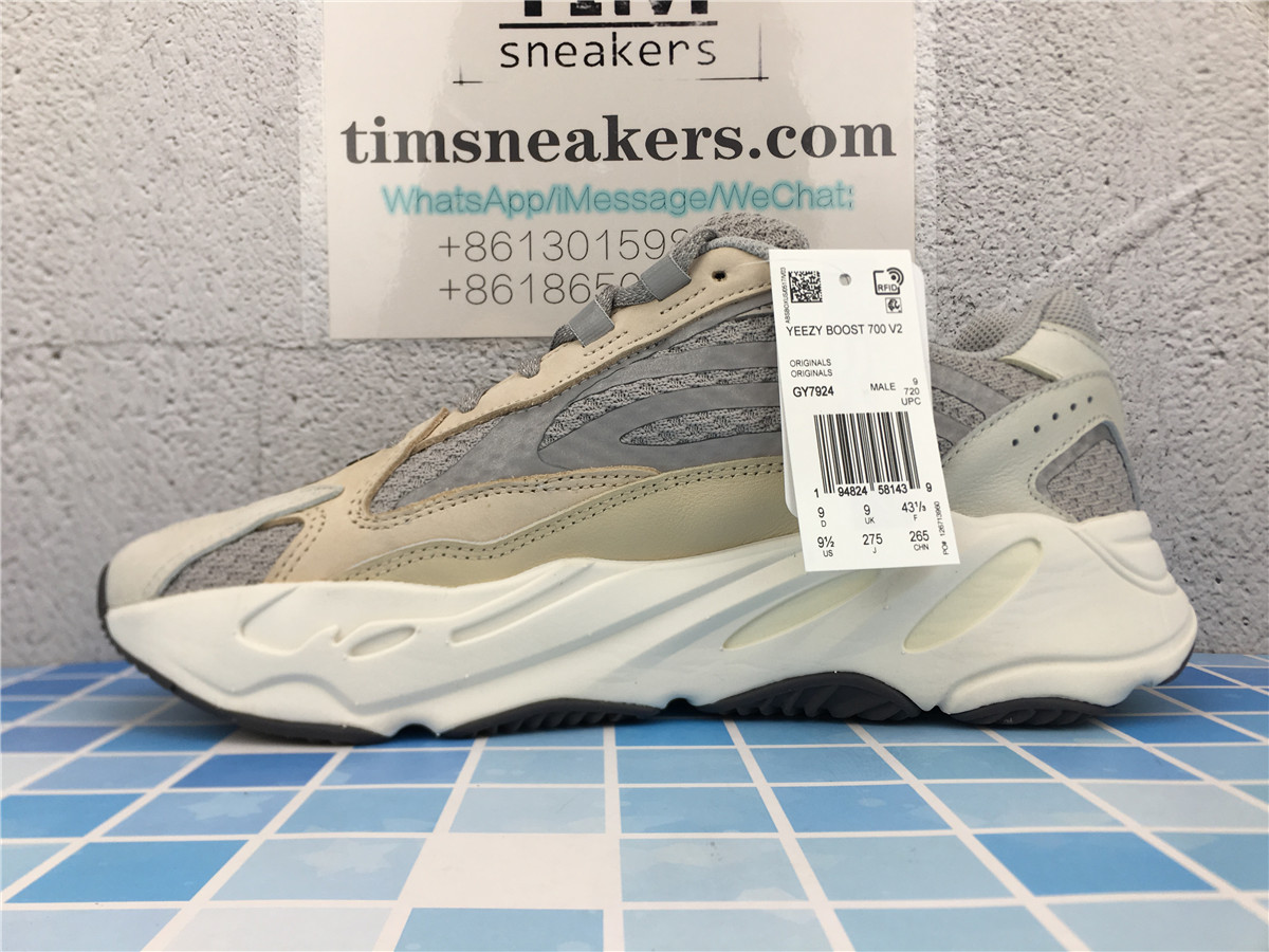 Yeezy Boost 700 V2 Cream GY7924